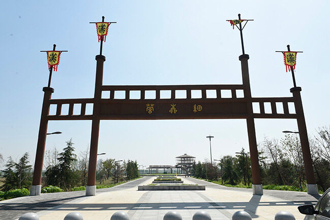 咸阳拟新增4家国家3A级景区,咸阳星级旅游景点