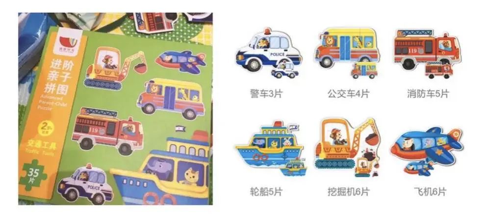 0-2岁宝宝玩具清单|这是一篇具体到每个月份的宝宝玩具推荐清单