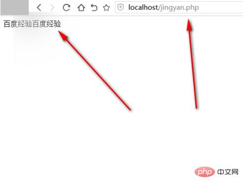 php教程新手入门到精通技术,php新手入门项目有哪些