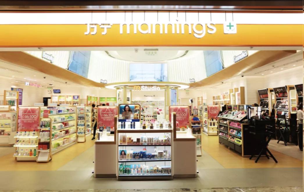 屈臣氏回应导购,屈臣氏玻璃碎嘴导购