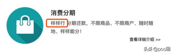 广发信用卡被分期了去哪里投诉,广发银行信用卡违反审慎经营