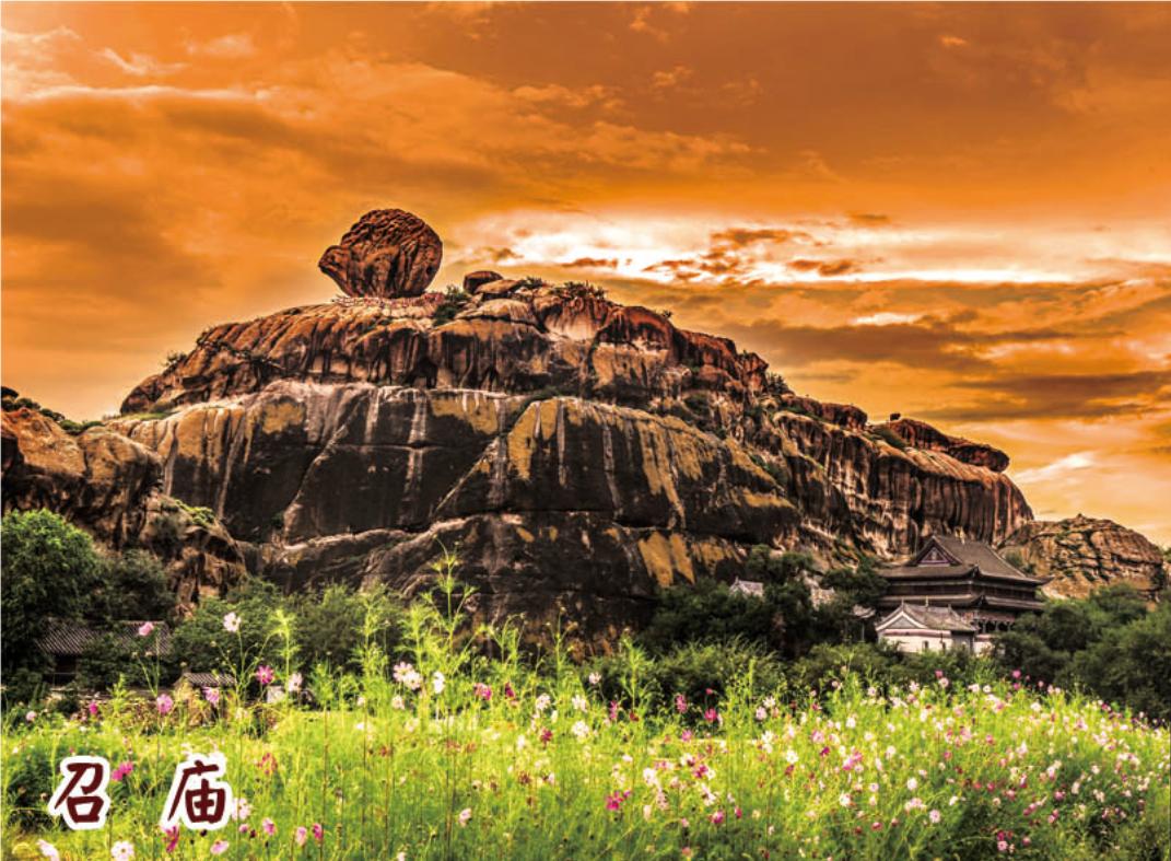 投资兴业沃土蕴藏无限商机——了解一下巴林左旗