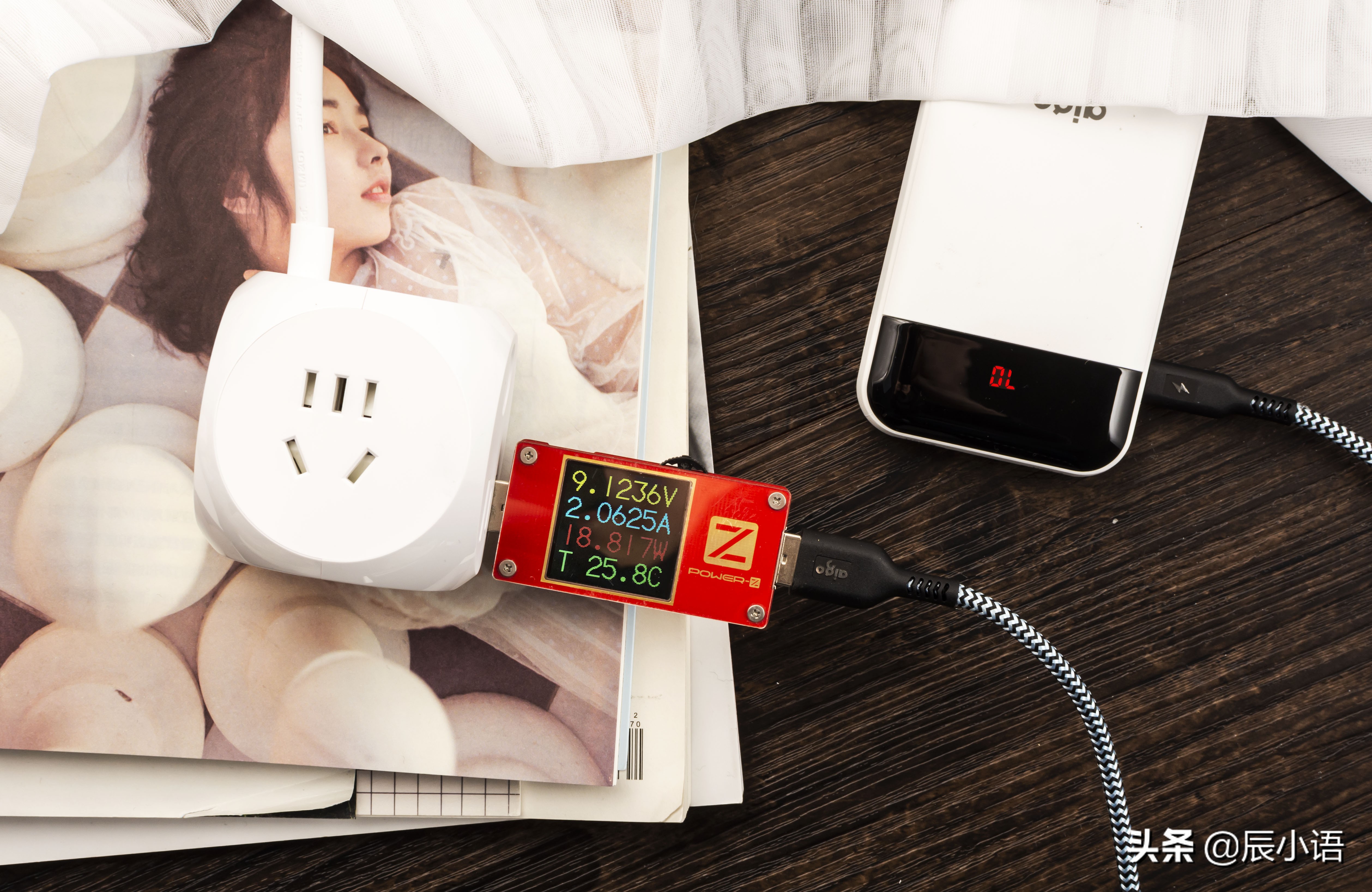 插排拥有快充是怎样的体验?aigo魔方M0331PD快充插排