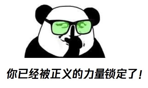 lv包假货案,lv包假货案件