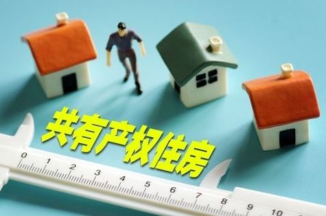 明天起，北京2000万人的生活将发生大大大大大大变化！