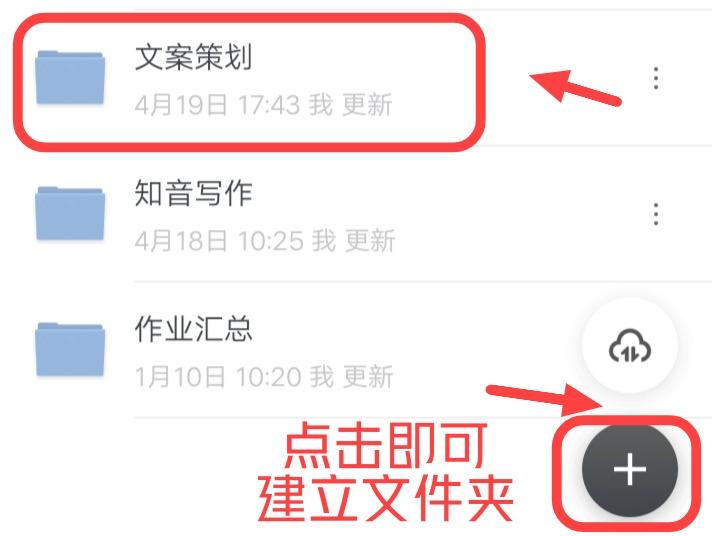新手如何做文案视频赚钱,如何通过写文案赚钱