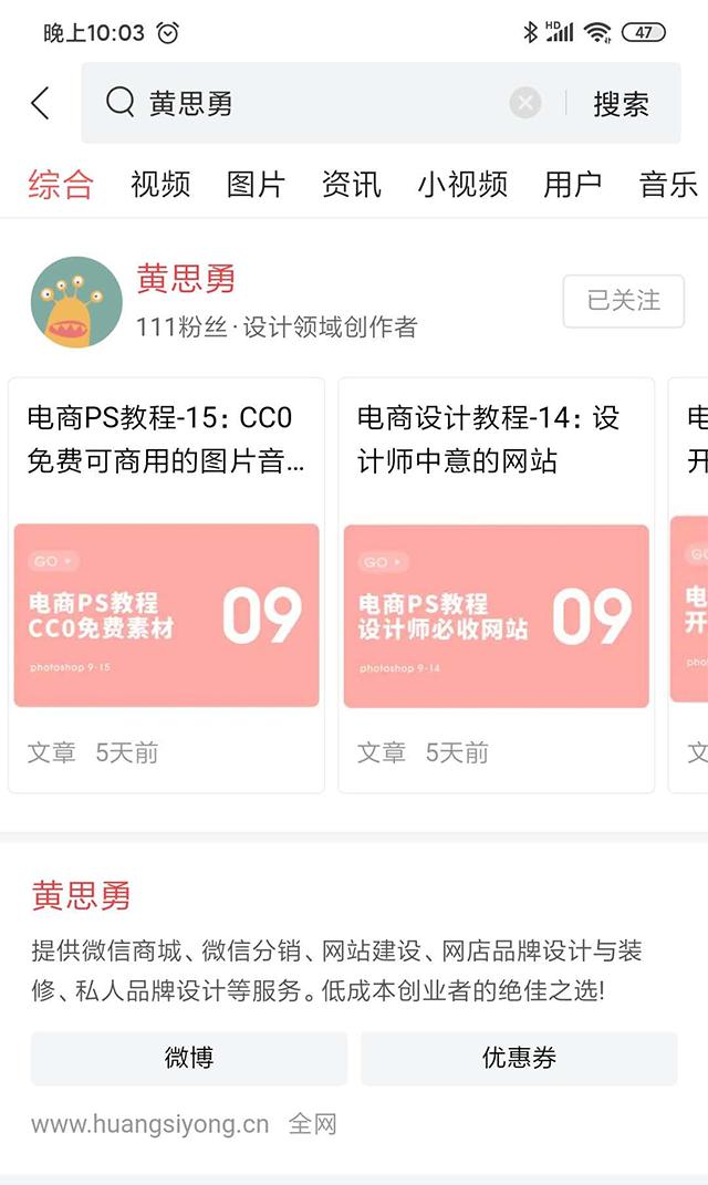 如何从零开始开淘宝店,如何开淘宝网店的详细步骤图解