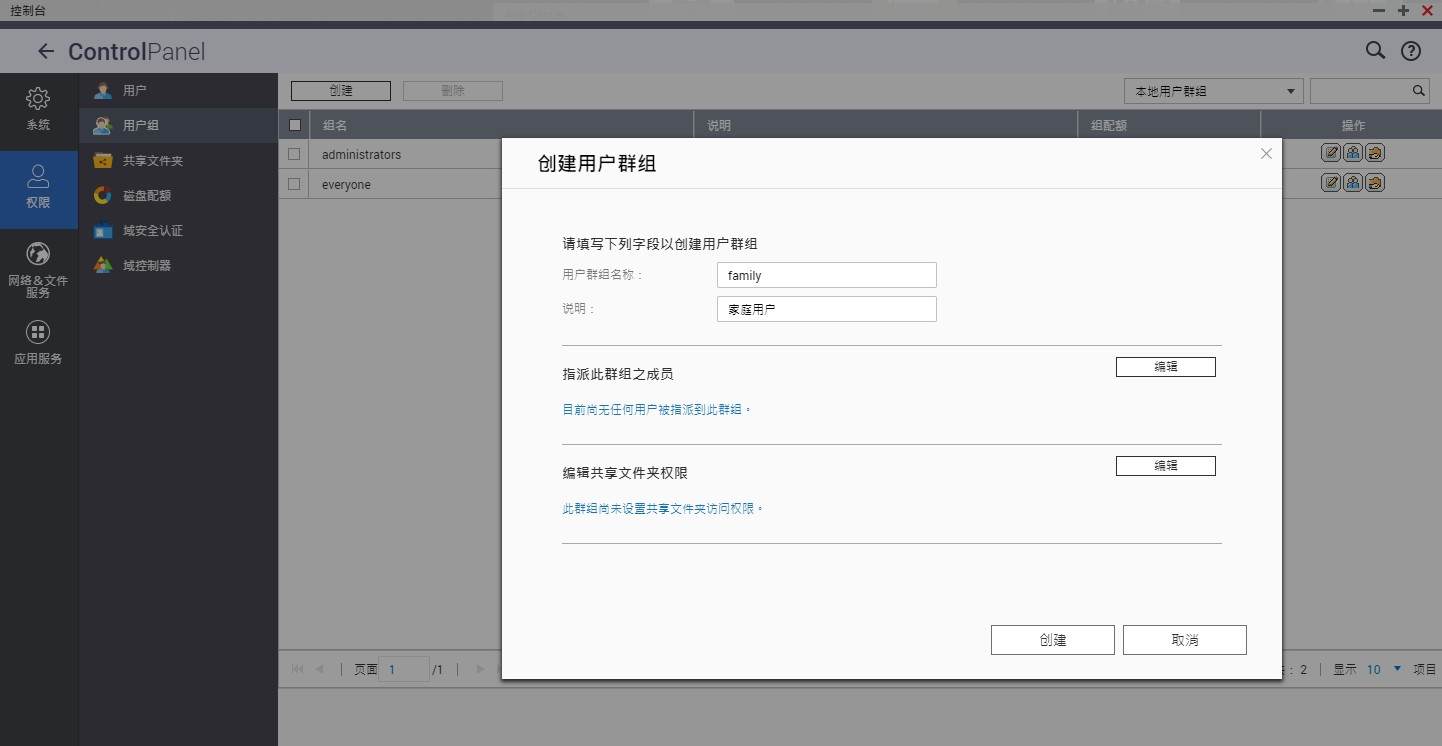 濞佽仈閫歯as鎬庝箞杩佺Щ鏁版嵁,濞佽仈閫歯as杩佺Щ鏁版嵁