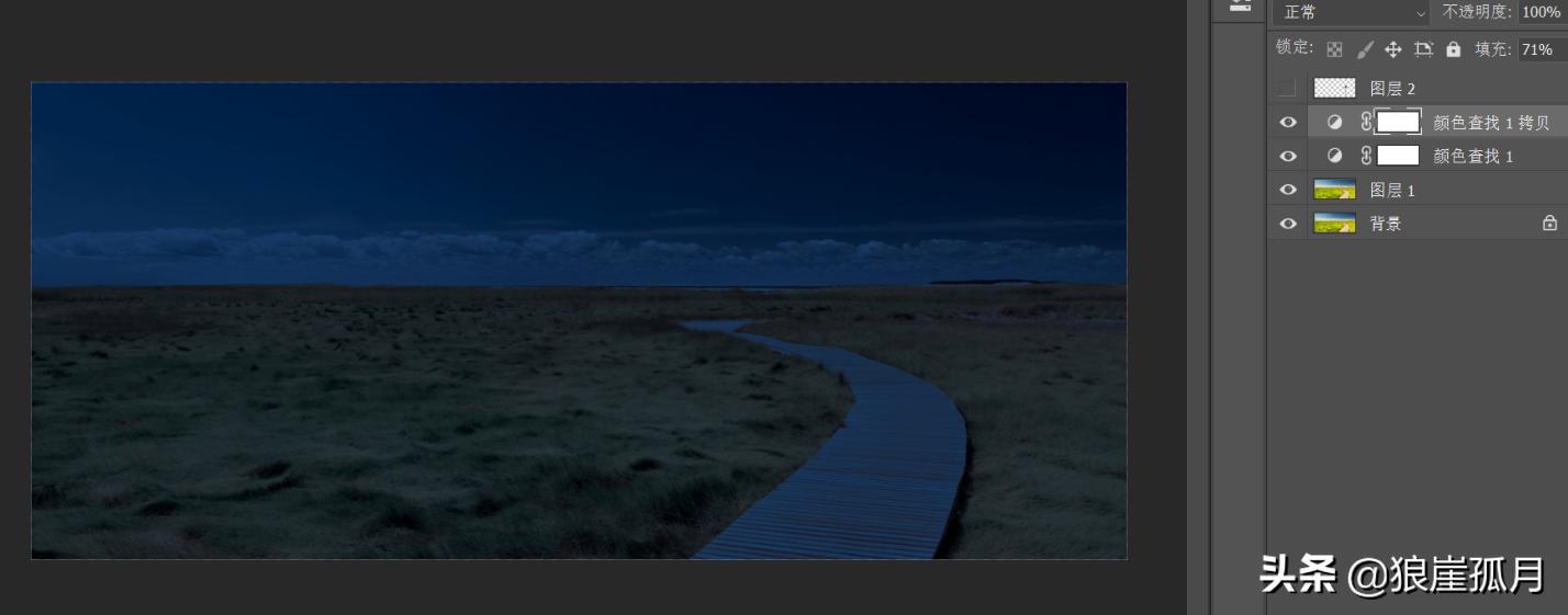 photoshop夜景效果图处理,ps如何把场景做成黑暗中的效果