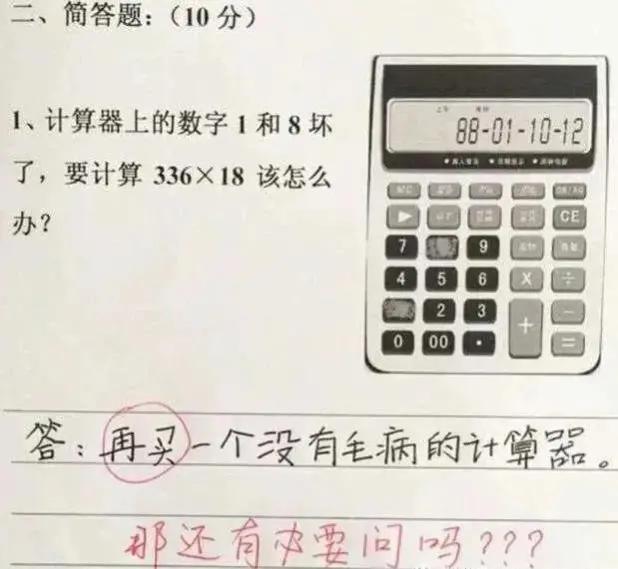 把车标全部抠掉违法吗,把车标抠下来清灰