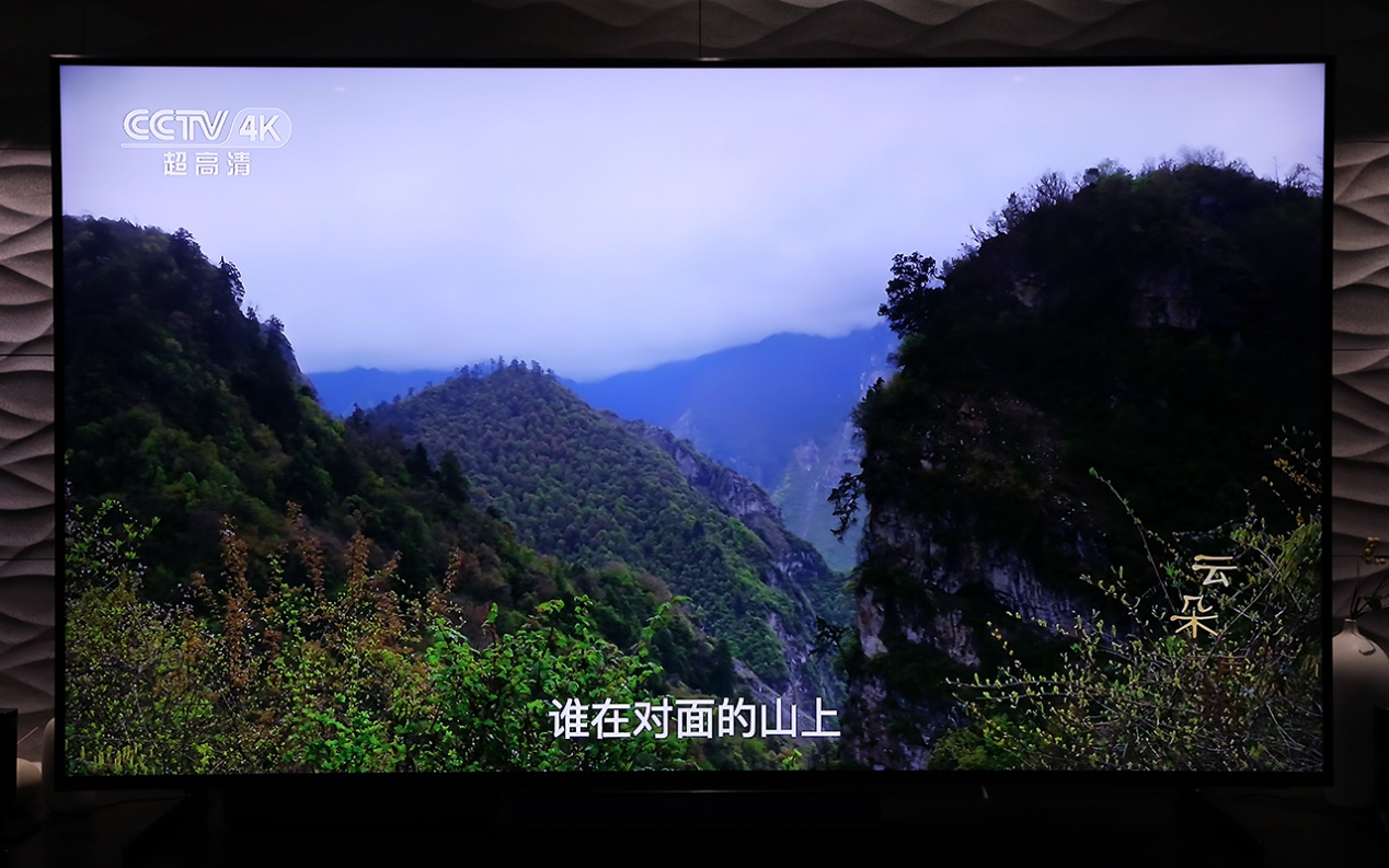 新中产客厅,新中产家庭电器