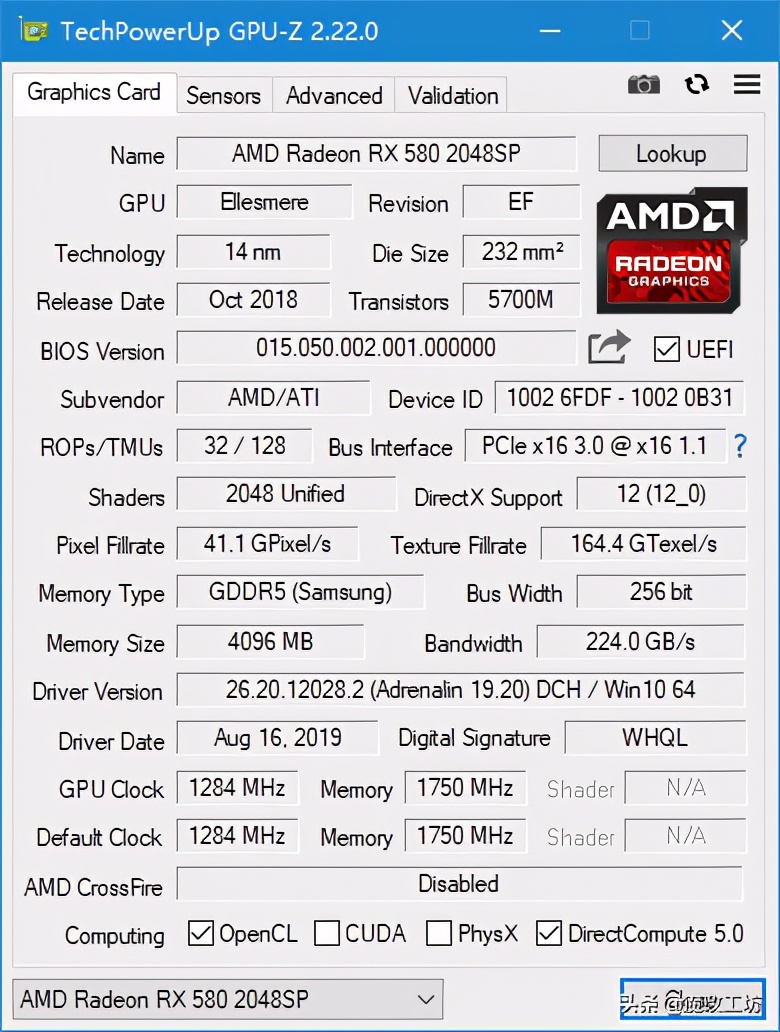 铭瑄hd7850巨无霸和发行者5808g,铭瑄5808g2304满血版跑多少分