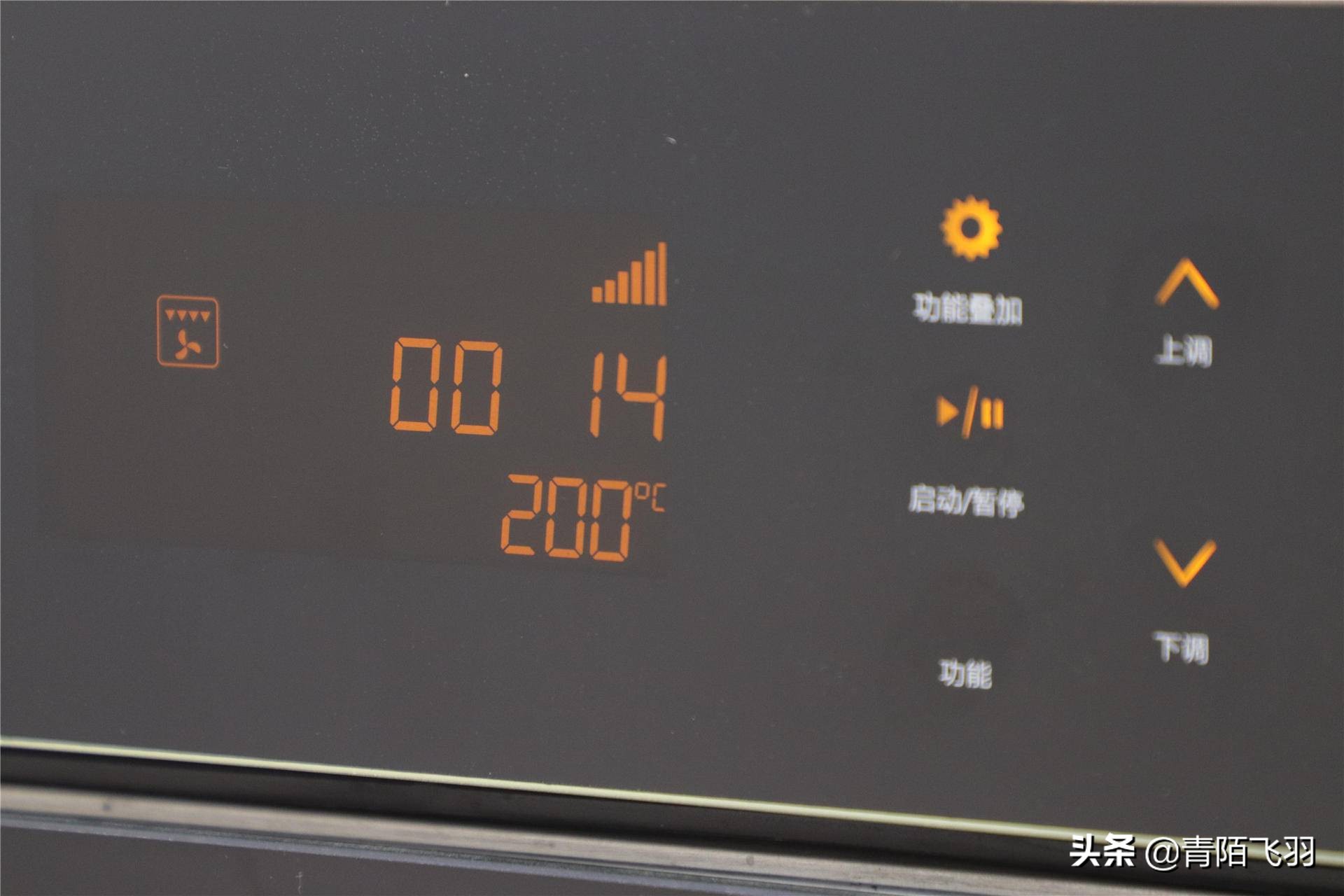 搪瓷内胆蒸烤箱是不是噱头,搪瓷蒸烤箱优缺点