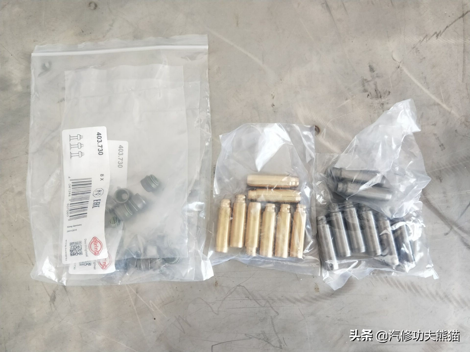 斯柯达野帝1.8t烧机油严重吗,斯柯达野帝1.8t烧机油怎么办