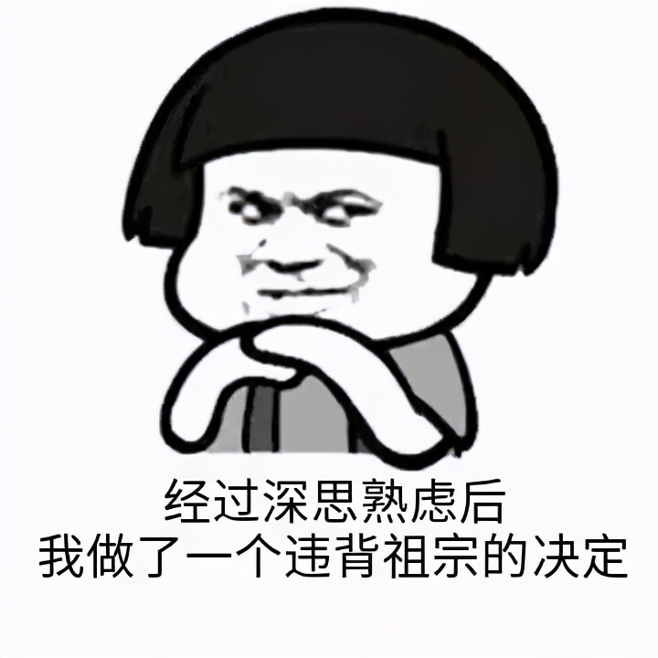 水果主播直播话术大全完整版,送水果直播