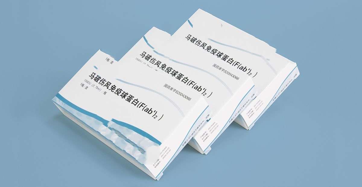 打完破伤风抗毒素后会得破伤风吗,破伤风抗毒素能预防破伤风吗