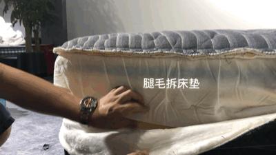 拆席梦思床视频,席梦思床垫棕垫可以拆吗