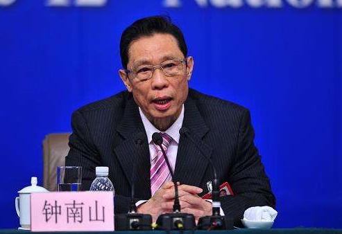 钟南山院士说中药有效,钟南山院士点评中药