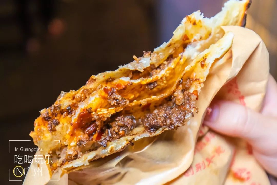 下一站广州完整版怎么配乐,下一站广州的文案