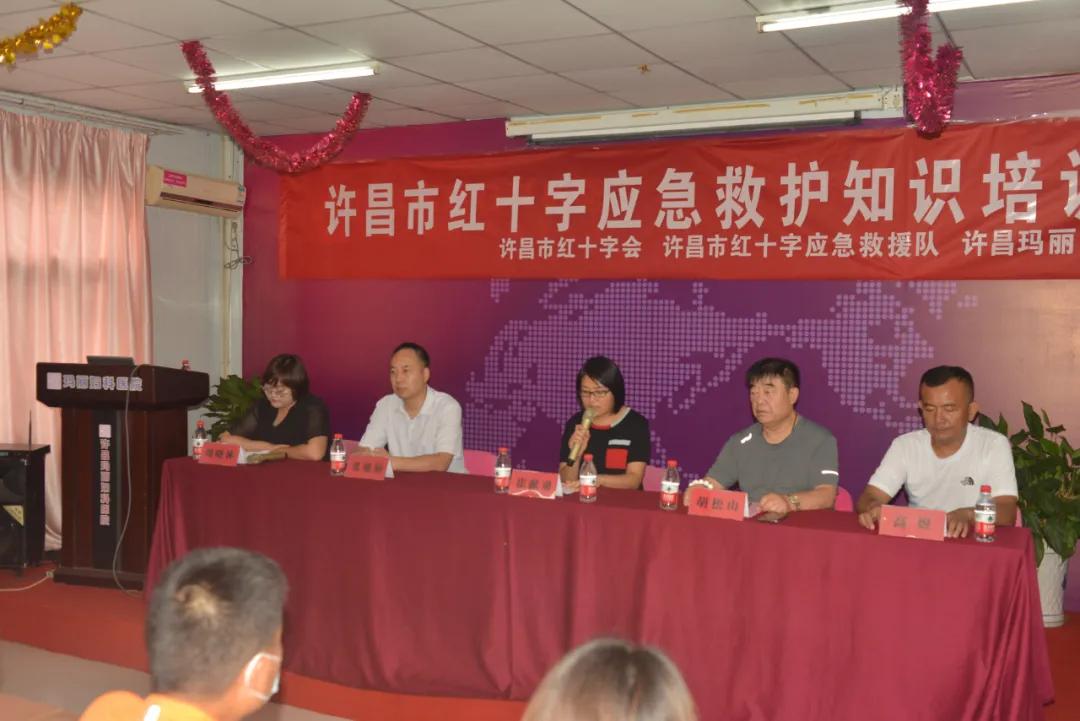 急救知识活动新闻稿,红十字会急救培训新闻