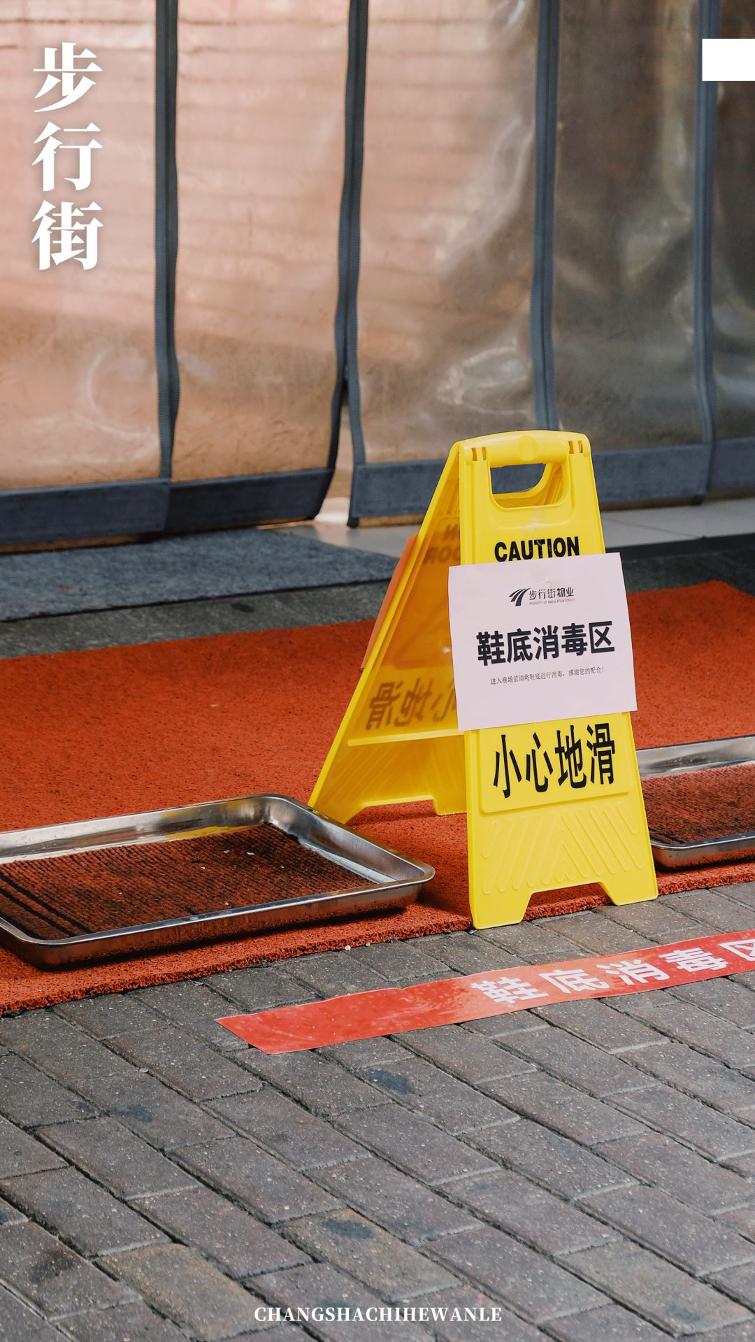 带你看看真正的长沙,带你感受长沙有多震撼