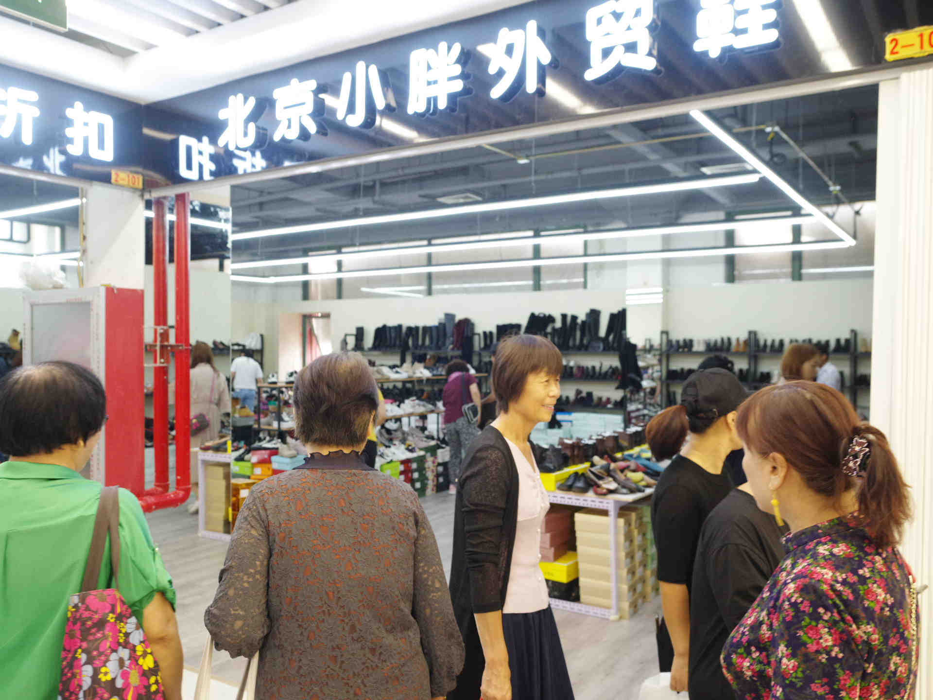 天通尾货市场改造,天通尾货最新调整消息