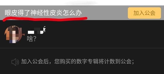 肖战新歌光点是否抄袭,肖战的新专辑光点评价究竟如何
