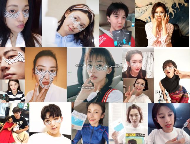 林允张韶涵面膜,ins百万时尚博主