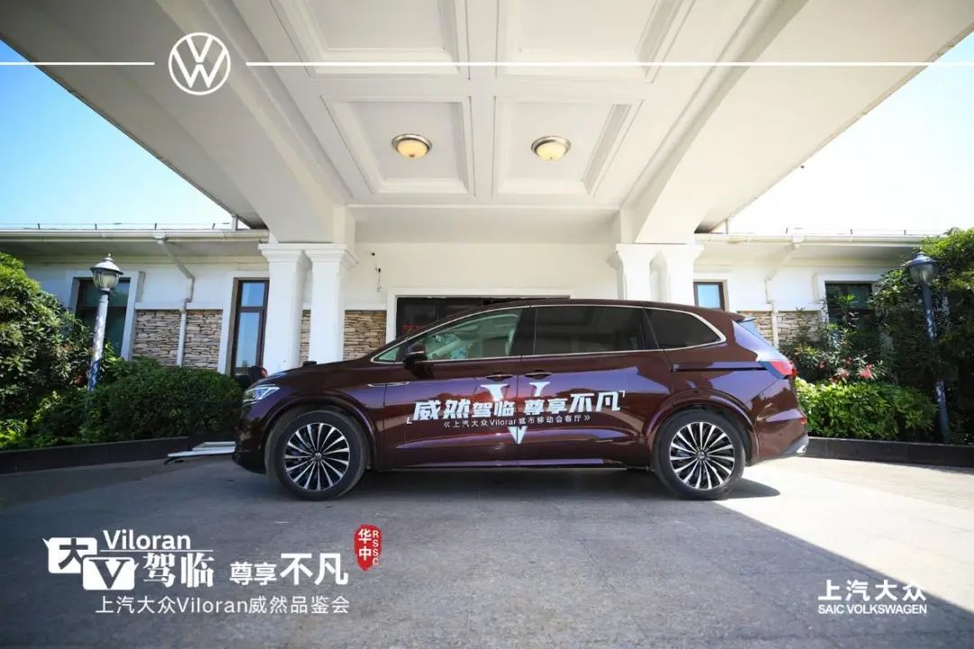 上汽大众7座家用mpv新威然怎么样,大众威然mpv商务车7座多少钱