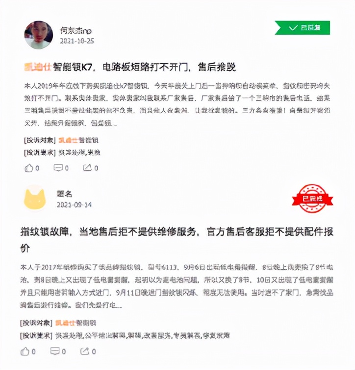 靠颜值上热门容易吗,靠颜值真的能上热门吗