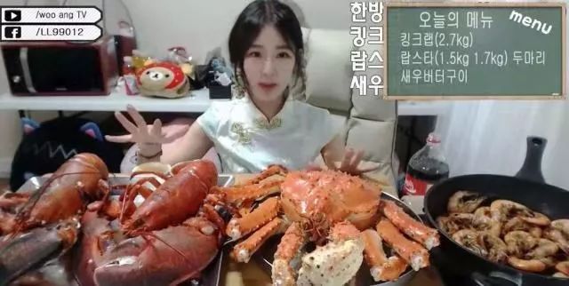 映客利润,映客为什么被收购