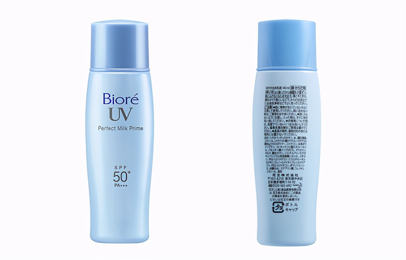 双十一预售男士护肤套装,口碑最好的男士护肤冬季