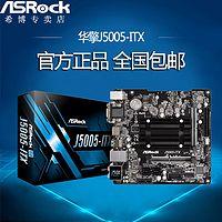 NAS系列：教你一招用万由HS-200S远程开机的技巧