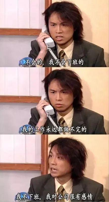 黄子华火吗,黄子华火了吗