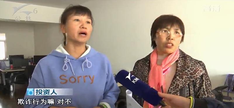 新能源骗局二手车当新车卖,以租代购新能源车被当零件卖了