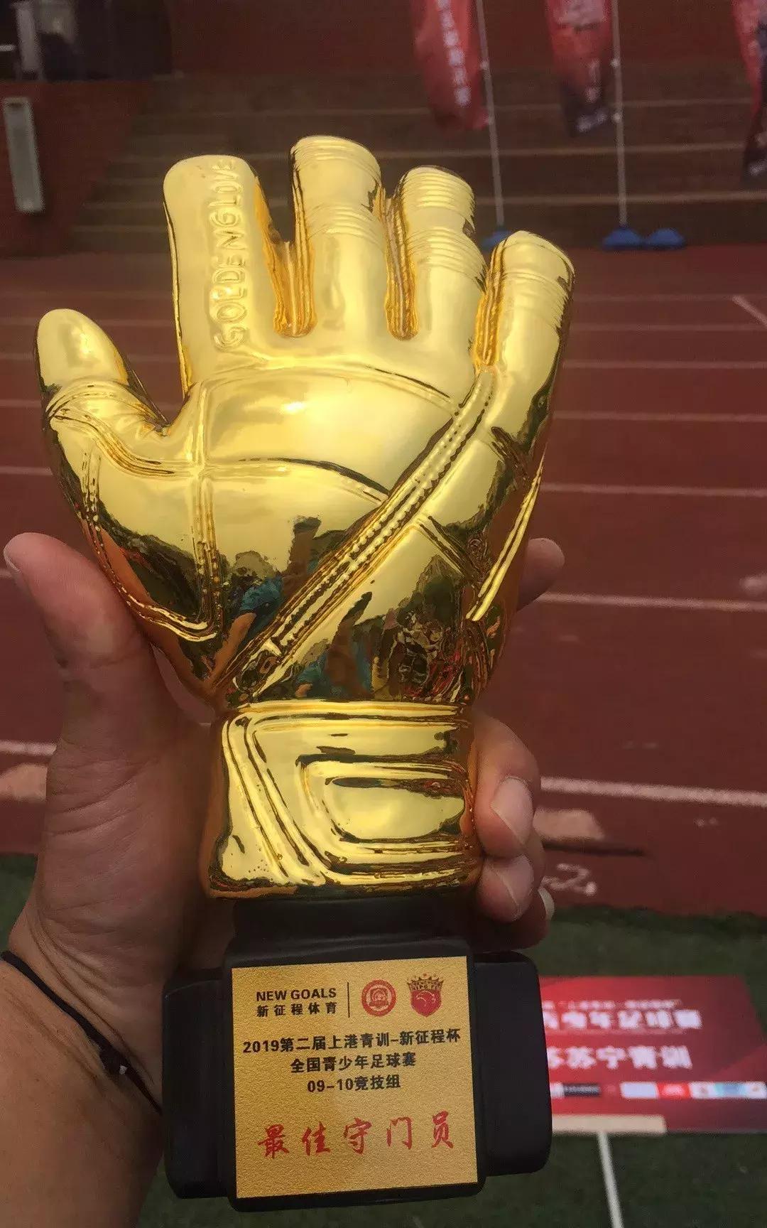 幸运星第1季嘉宾,幸运星青训视频