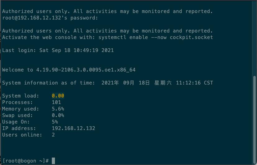 postgresql安装详细步骤,linuxpostgresql安装教程