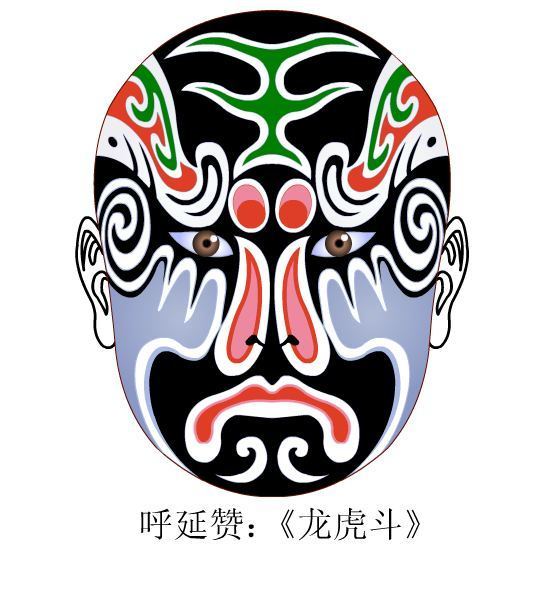 戏曲人物脸谱儿童画,自己创作的戏曲脸谱