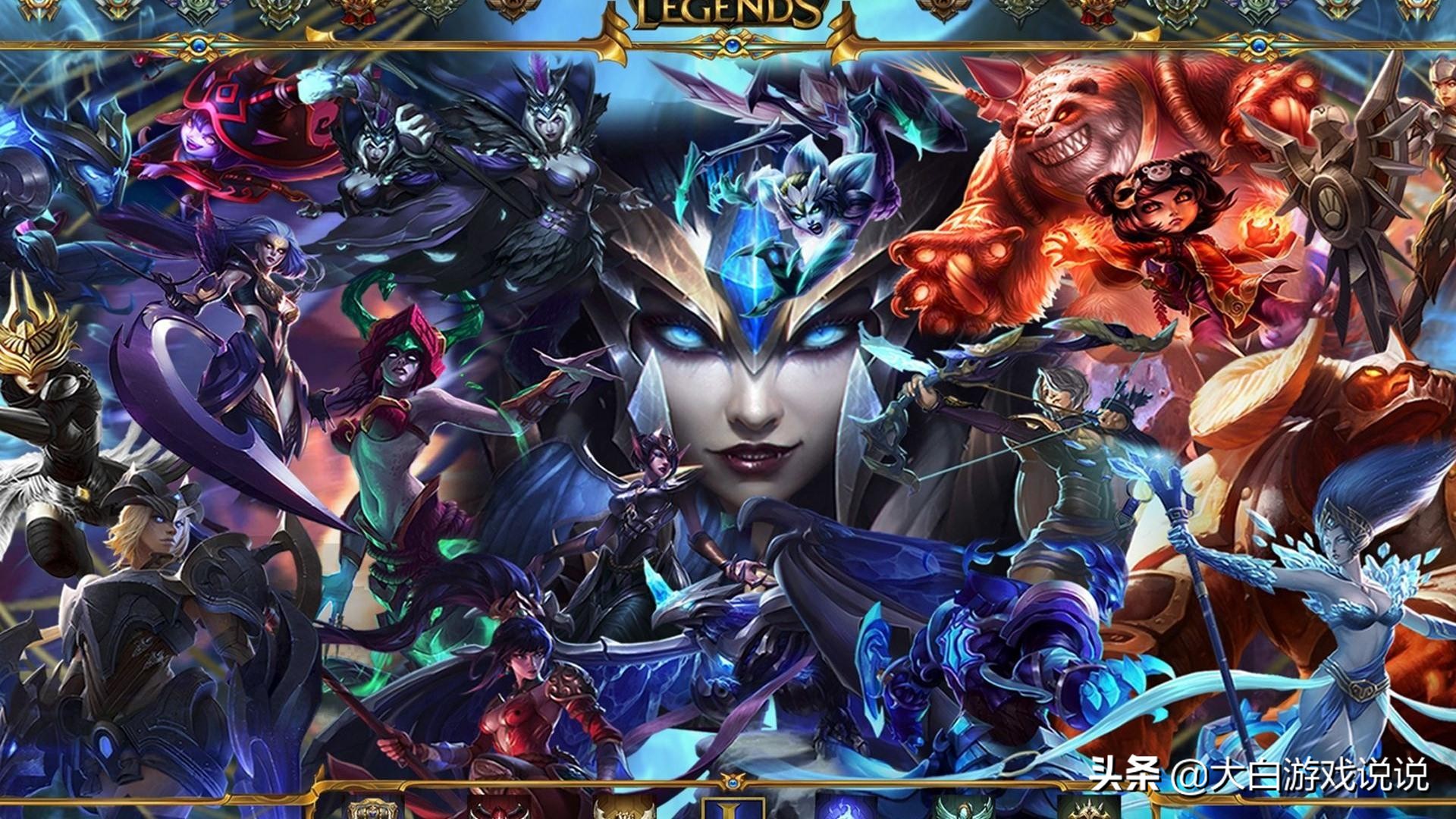 英雄联盟应该是现在最成功的游戏,英雄联盟最适合新手玩的游戏