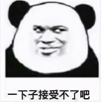 全球工资最高的ceo排名,全球ceo库克年收入排行