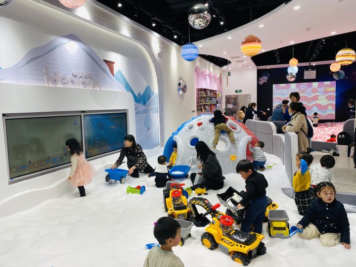 开一家儿童乐园大概需要多少钱,想开个儿童乐园起什么名字好