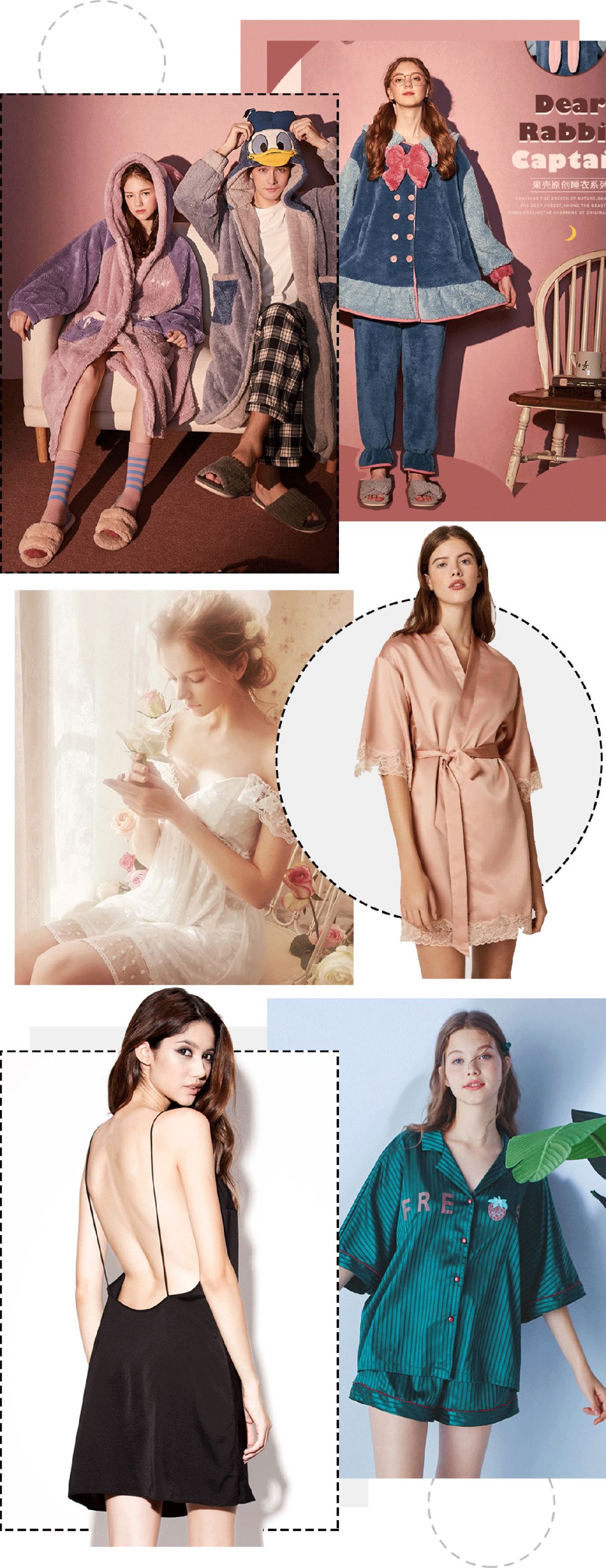 推荐睡衣6件套,超级好看的睡衣推荐