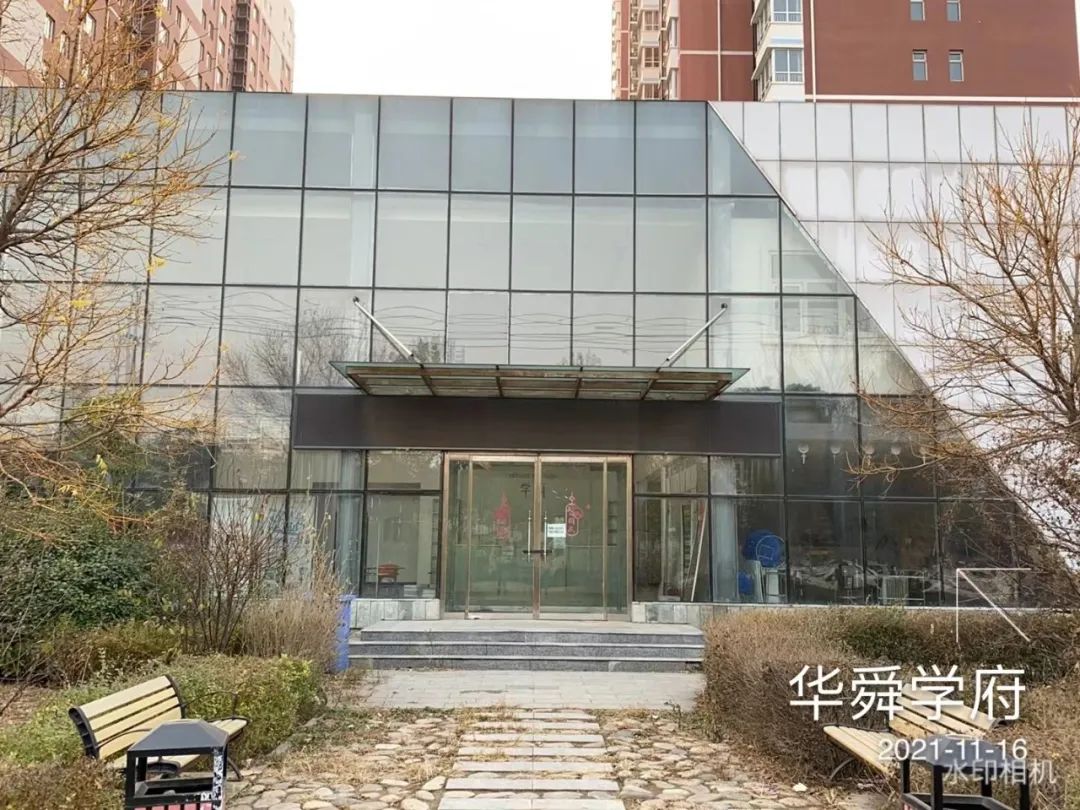 保定之前的烂尾项目会资金监管吗,保定烂尾楼会一直烂下去吗