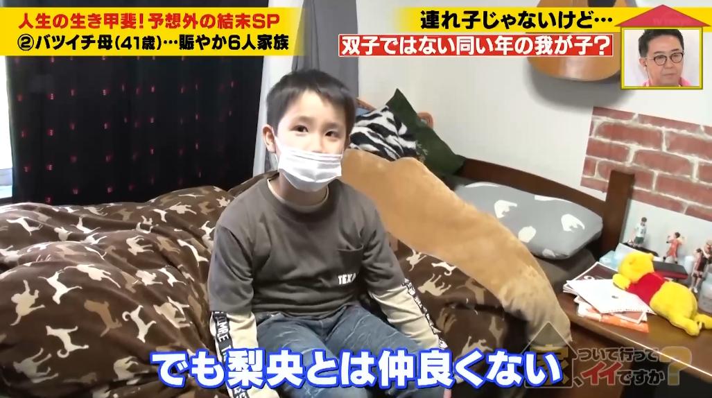 日本高颜值母女相亲相爱，结果女儿不是亲生的？其中缘由令人感动