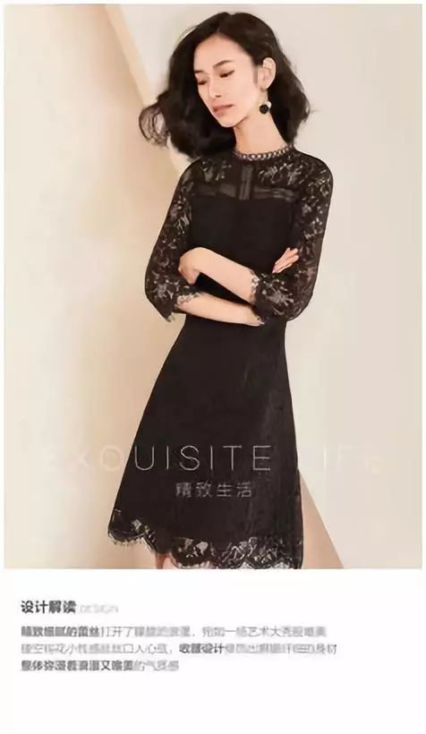 如何在淘宝宝贝详情页加宝贝推荐,淘宝宝贝详情页怎么批量改