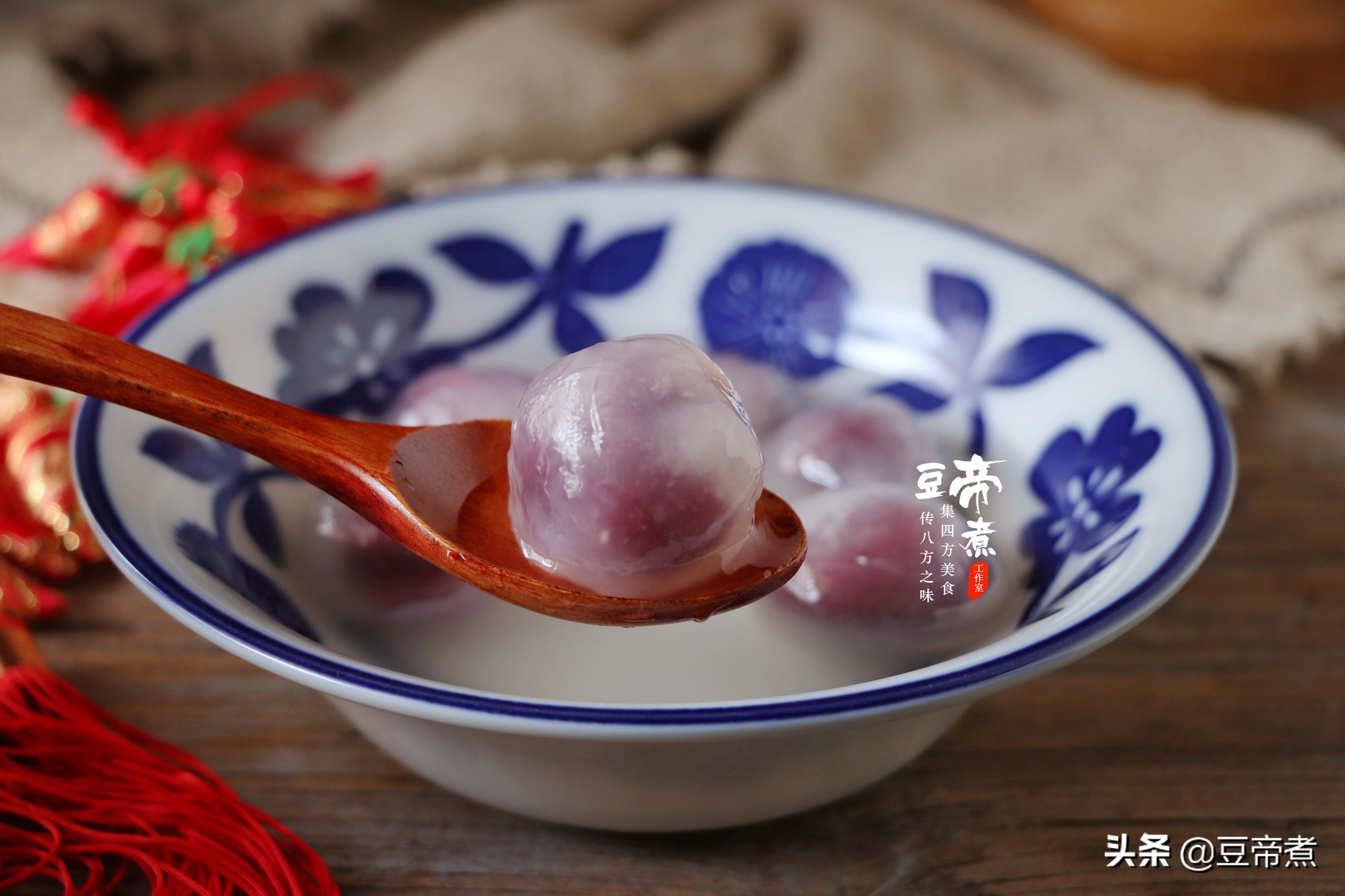 元宵汤圆简单手工制作大全,元宵节快要到了教大家如何做汤圆