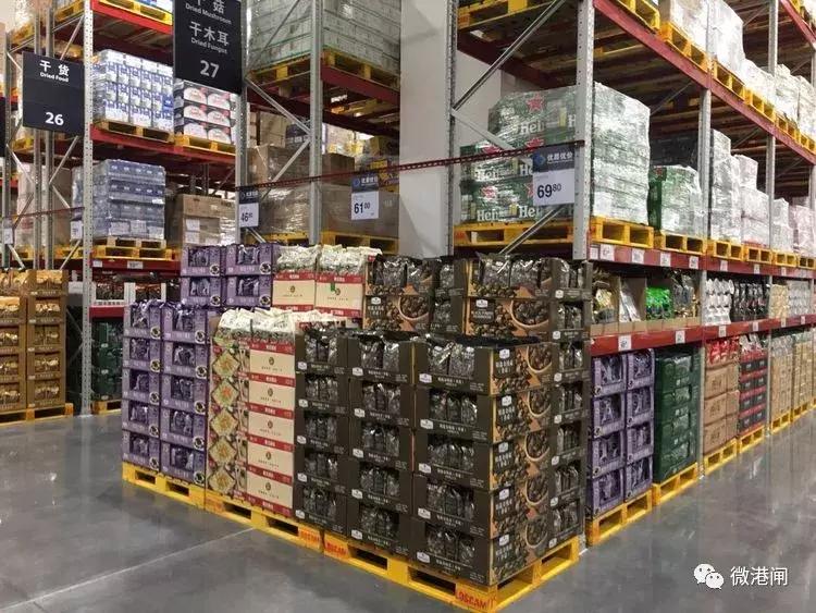 港闸又双叒添新地标！南通五水商圈山姆会员店蓄势待发！