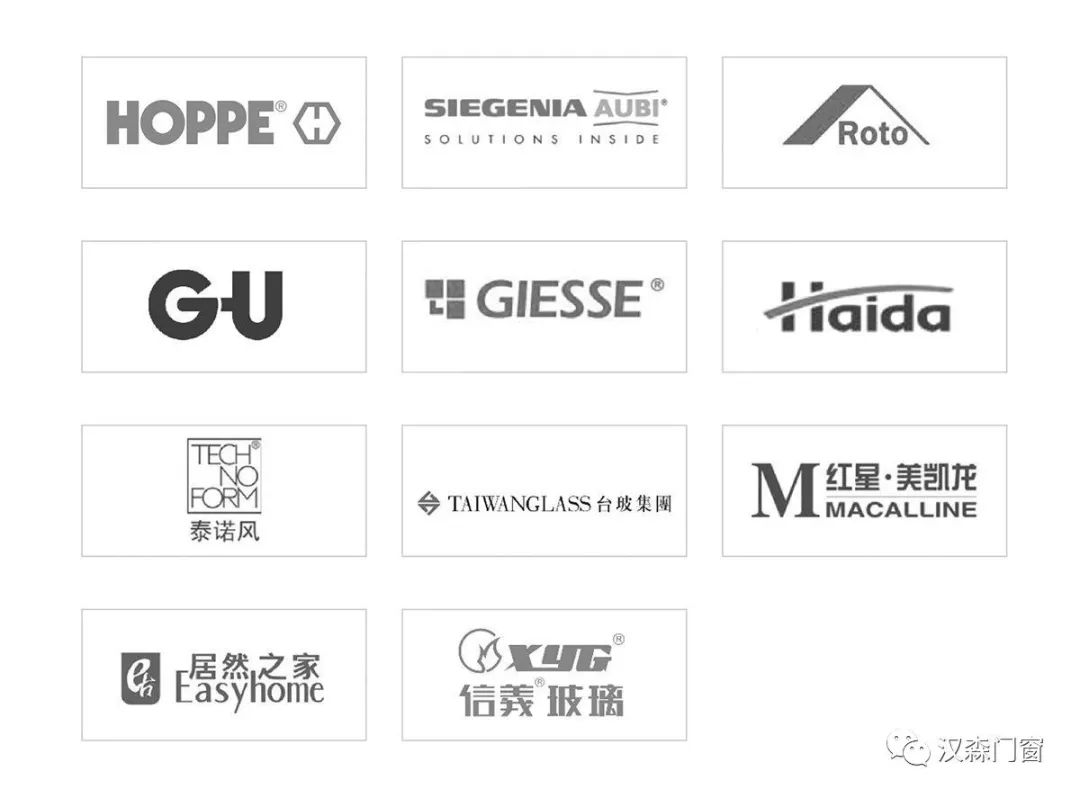 3.15让我们一起走“近”汉森门窗！放心购！