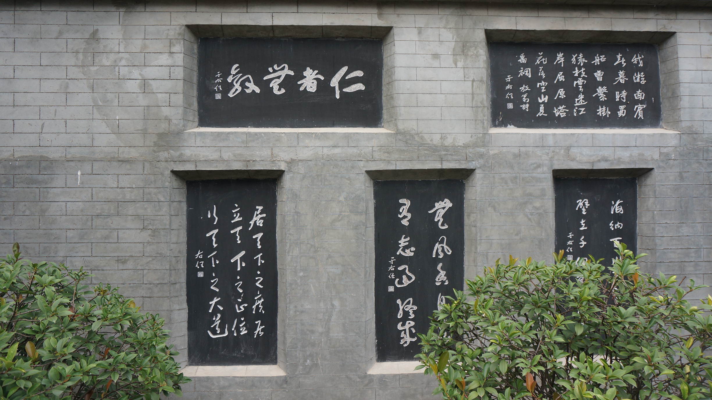 ３间简朴的故居，１位清廉的大师，思乡心愿何时了？