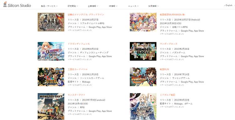 名师坐镇，外包出工，SE又一次失败的尝试：《LeftAlive》评测